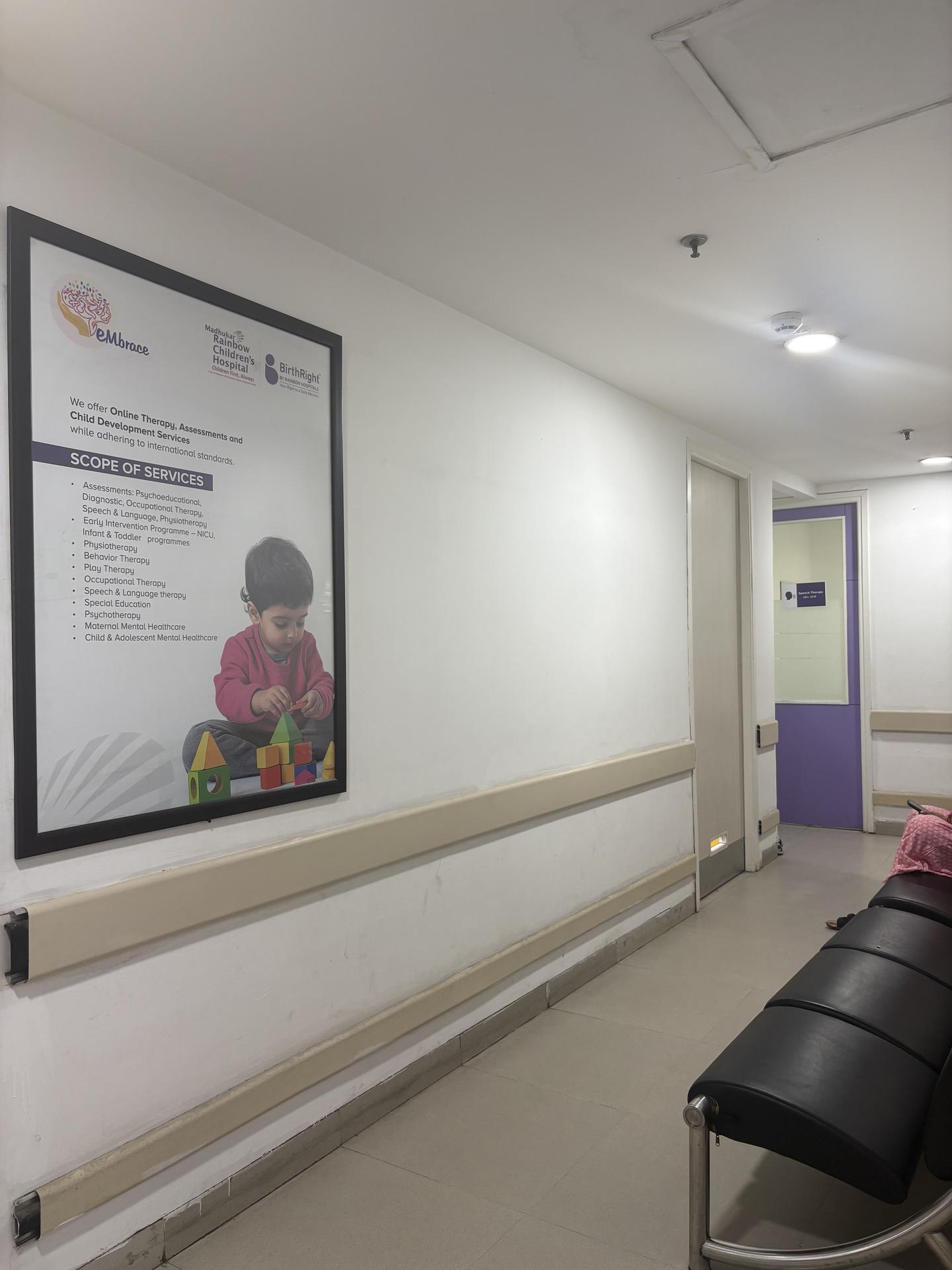 Rainbow Centre